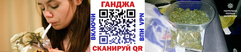 Купить закладку Нахабино Галлюциногенные грибы  Меф мяу мяу  Канабис  COCAIN 