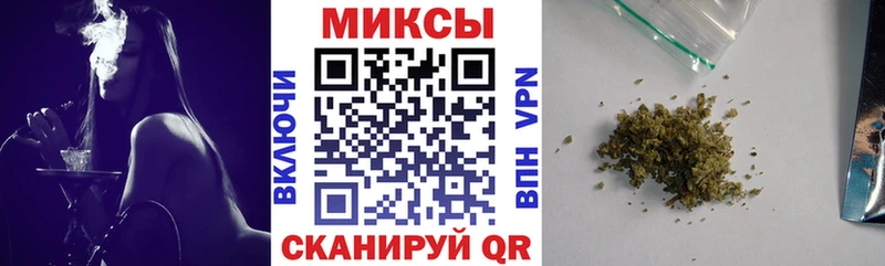 гидра ONION Нахабино БУТИРАТ оксана сколько стоит