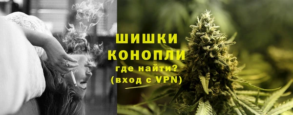 трава Мегион