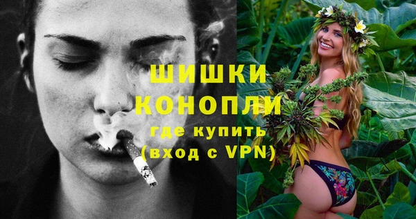 марки nbome Медвежьегорск