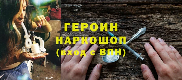 мефедрон VHQ Медногорск