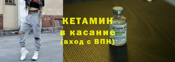 марки nbome Медвежьегорск