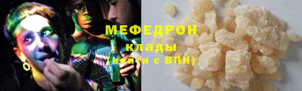 марки nbome Медвежьегорск