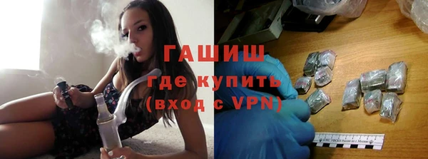трава Мегион