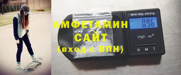 мефедрон VHQ Медногорск