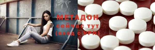 марки nbome Медвежьегорск