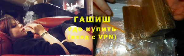 марки nbome Медвежьегорск