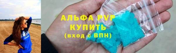 марки nbome Медвежьегорск