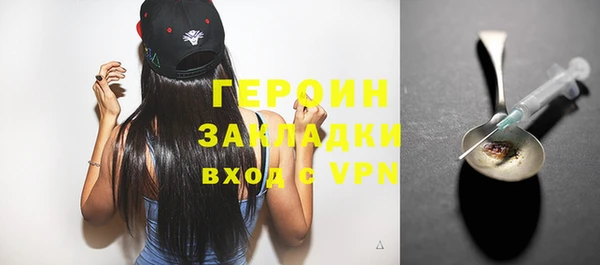 мефедрон VHQ Медногорск