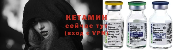 мефедрон VHQ Медногорск