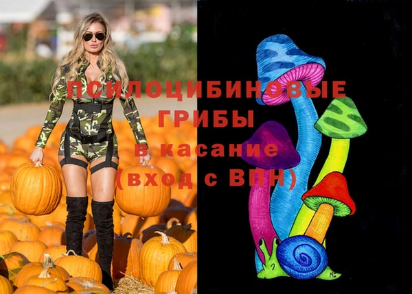мефедрон VHQ Медногорск