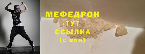 марки nbome Медвежьегорск