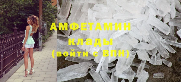 марки nbome Медвежьегорск