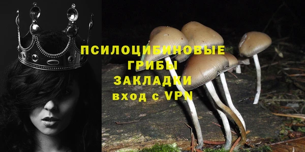 мефедрон VHQ Медногорск
