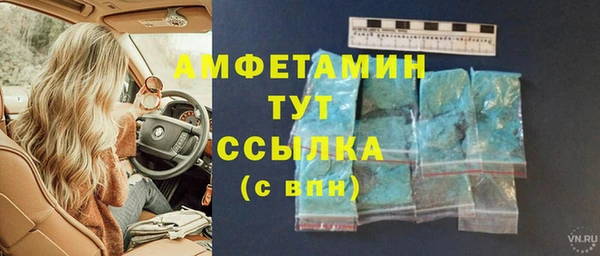 марки nbome Медвежьегорск