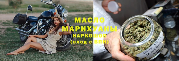 марки nbome Медвежьегорск