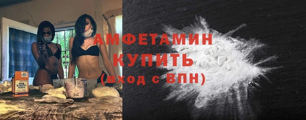 марки nbome Медвежьегорск