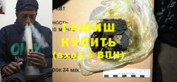 марки nbome Медвежьегорск