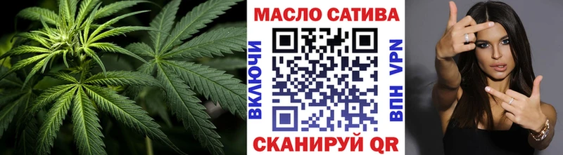 Дистиллят ТГК жижа  наркошоп  Нахабино 